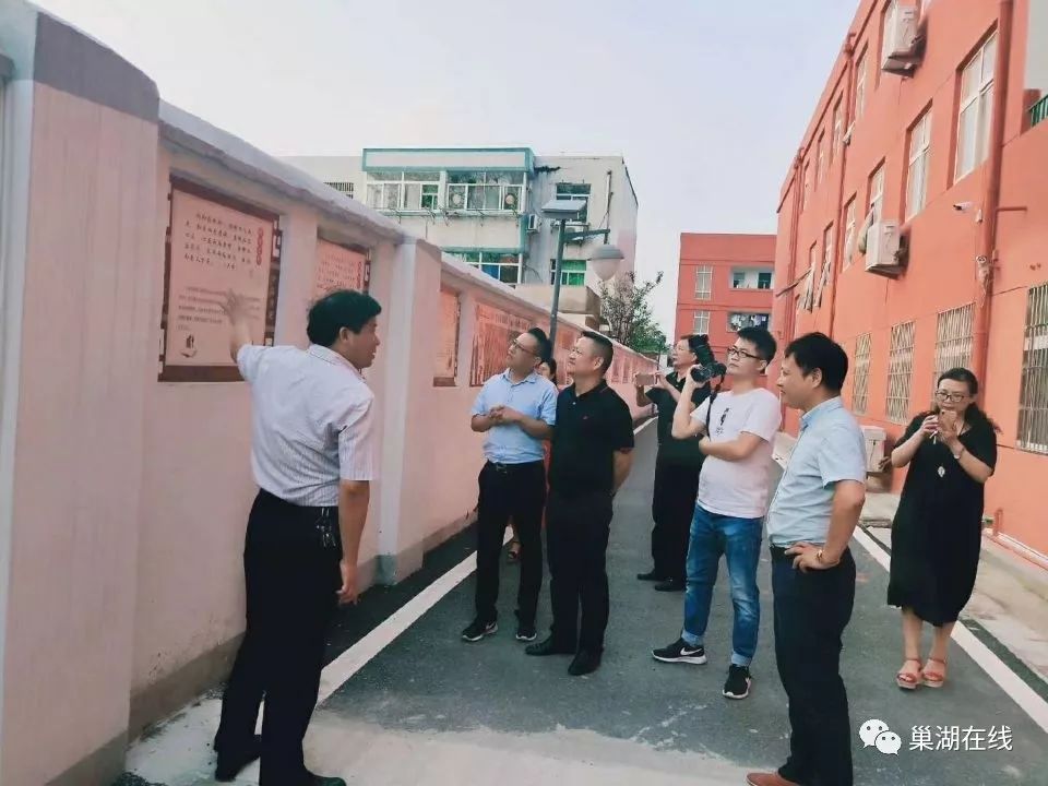 巢湖市第六中学迎来一批特殊的客人! 多家媒体汇聚,共话六中大发展!