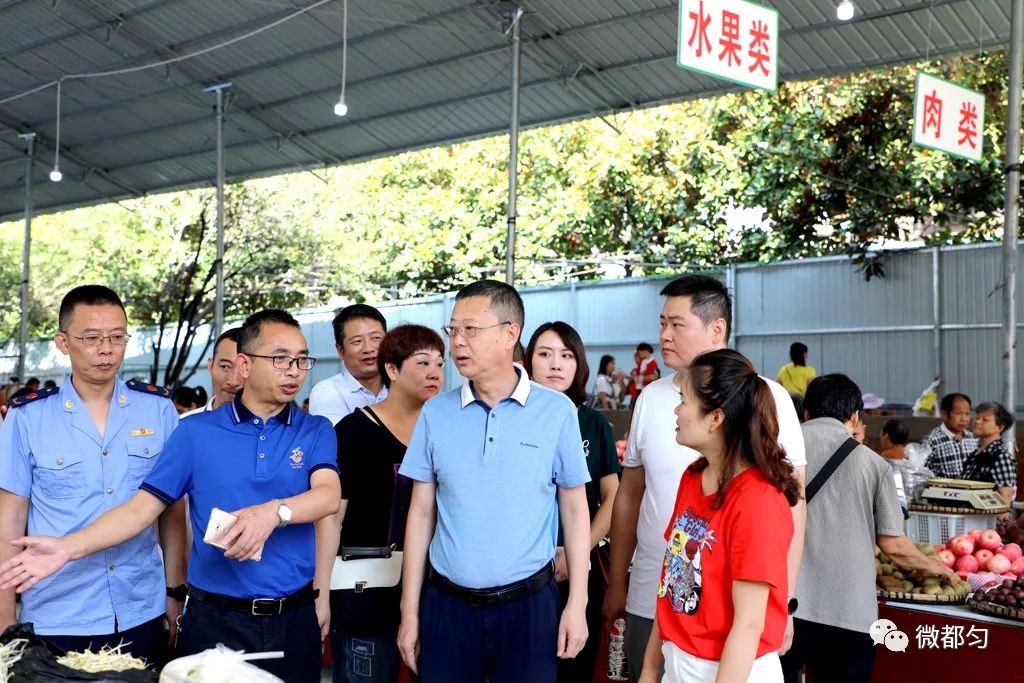 都匀会云桥旁边这个菜市场搬迁了搬到这个位置