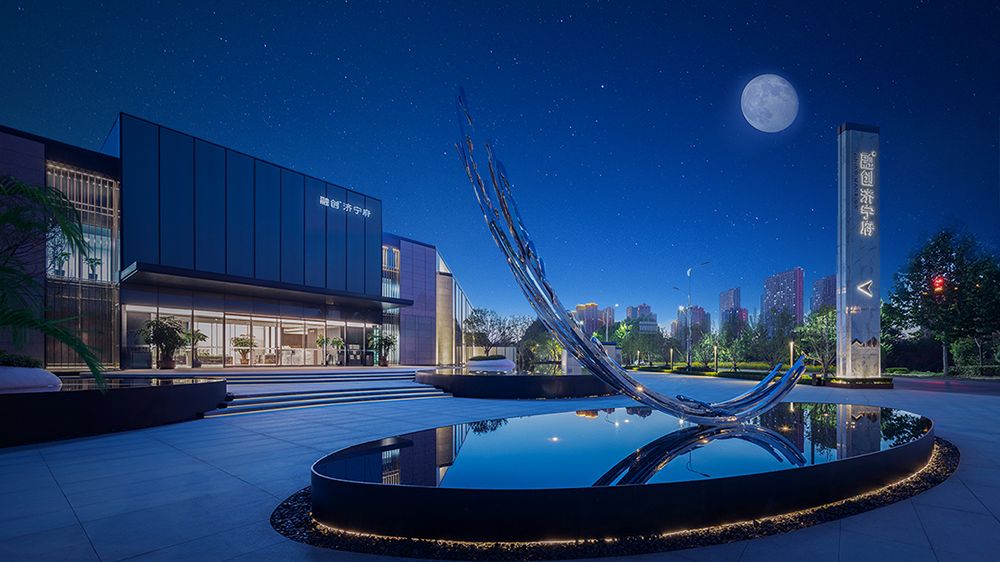 融创济南·中秋图鉴丨世界再大,最美的月色永远在家!_示意图