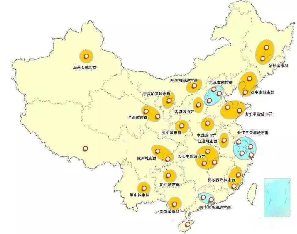 国家规定的城市群共有19个,目前保守来说,只有三大城市群(珠三角