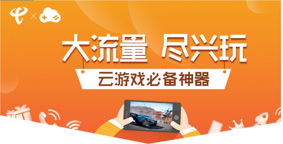 云短信网站有哪些软件可以用流量下载 云短信网站有哪些软件可以用流量下载