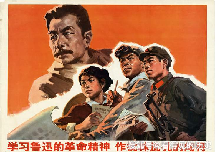 关于林彪为什么叛国的信息 关于林彪为什么叛国的信息