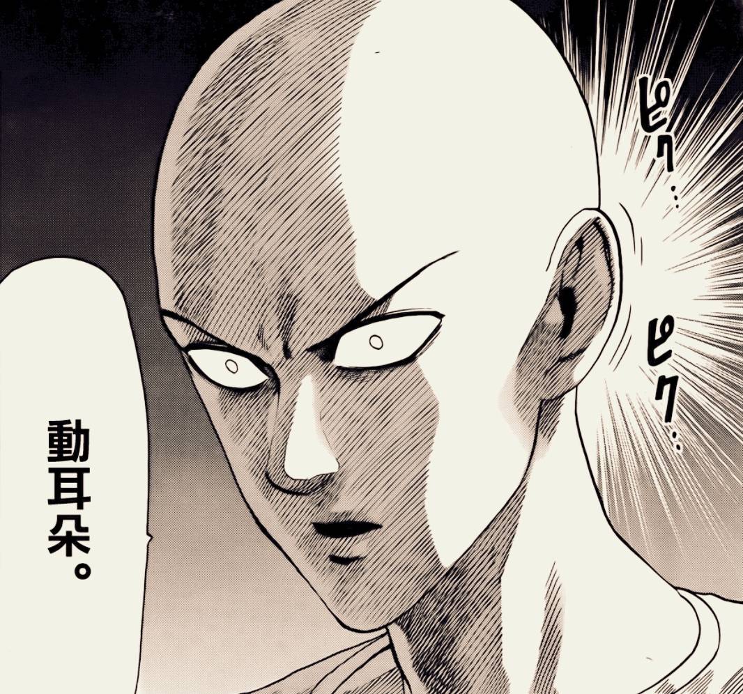 原创一拳超人埼玉参加英雄制服大赛表演动耳朵特技得到了最低分