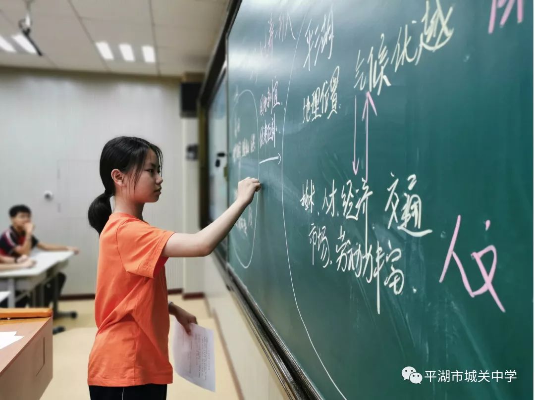 学校之声|平湖市城关中学研学实践教育工作经验被中国教育报报道