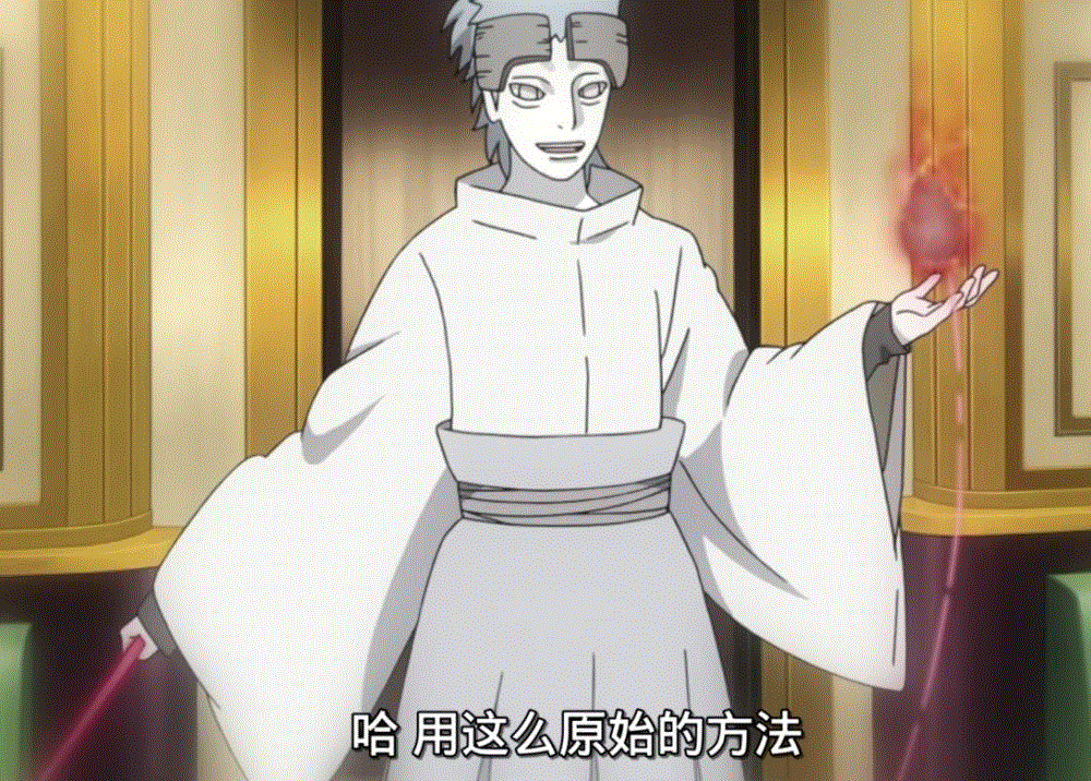 原创大筒木浦式有6勾轮回眼那么是不是也能开启须佐能乎