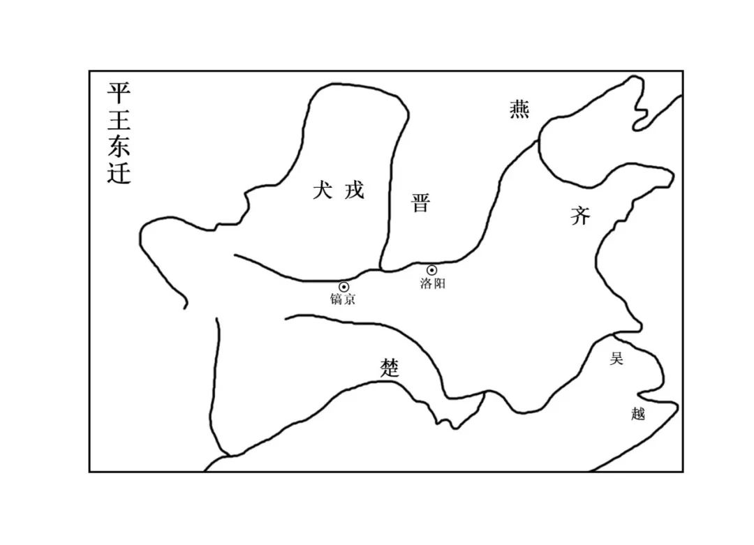 《超有料漫画中国史》2,3册的绘制