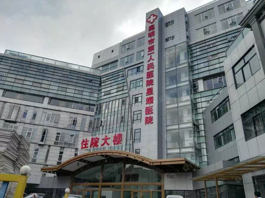 规划建一所三甲医院小结:项目地处彩云北路与广福路的交叉口,周边交通