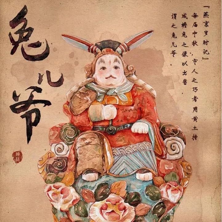 网聚英才·情系中秋 | 博士人才网携全体员工恭祝海