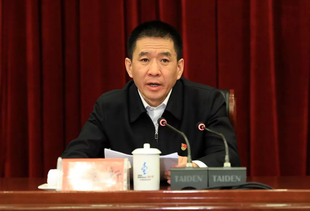 呼伦贝尔市"不忘初心,牢记使命"主题教育工作会议召开 于立新索耀乐