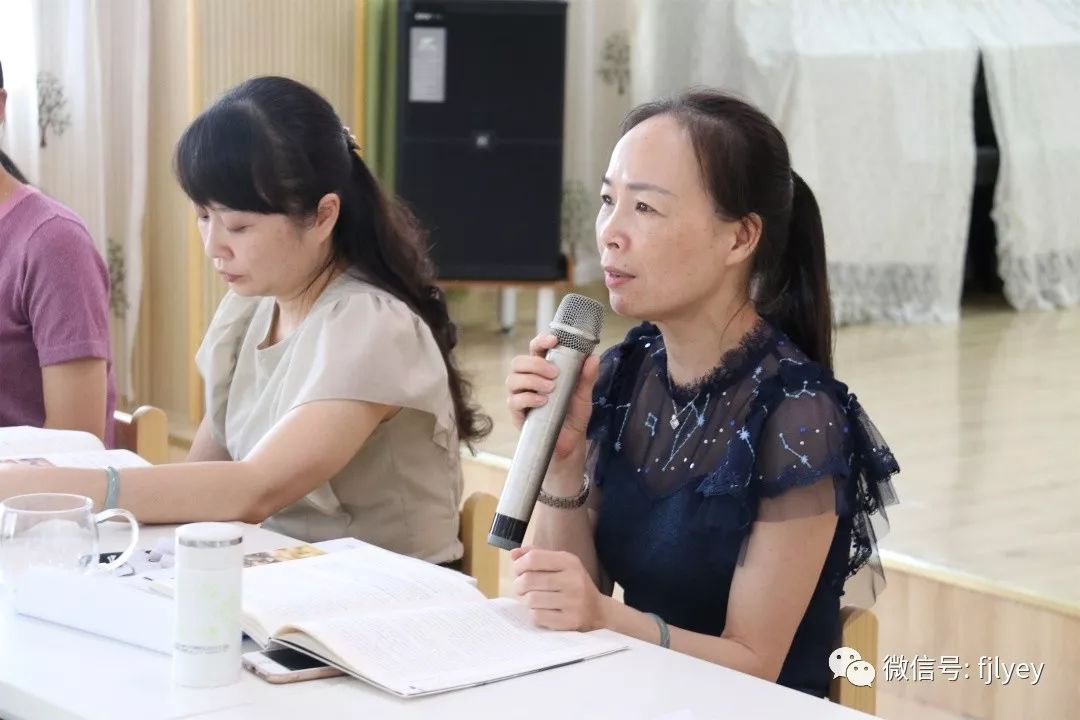 书香二幼储备能力蓄势待发龙岩二幼2019年暑期园本培训