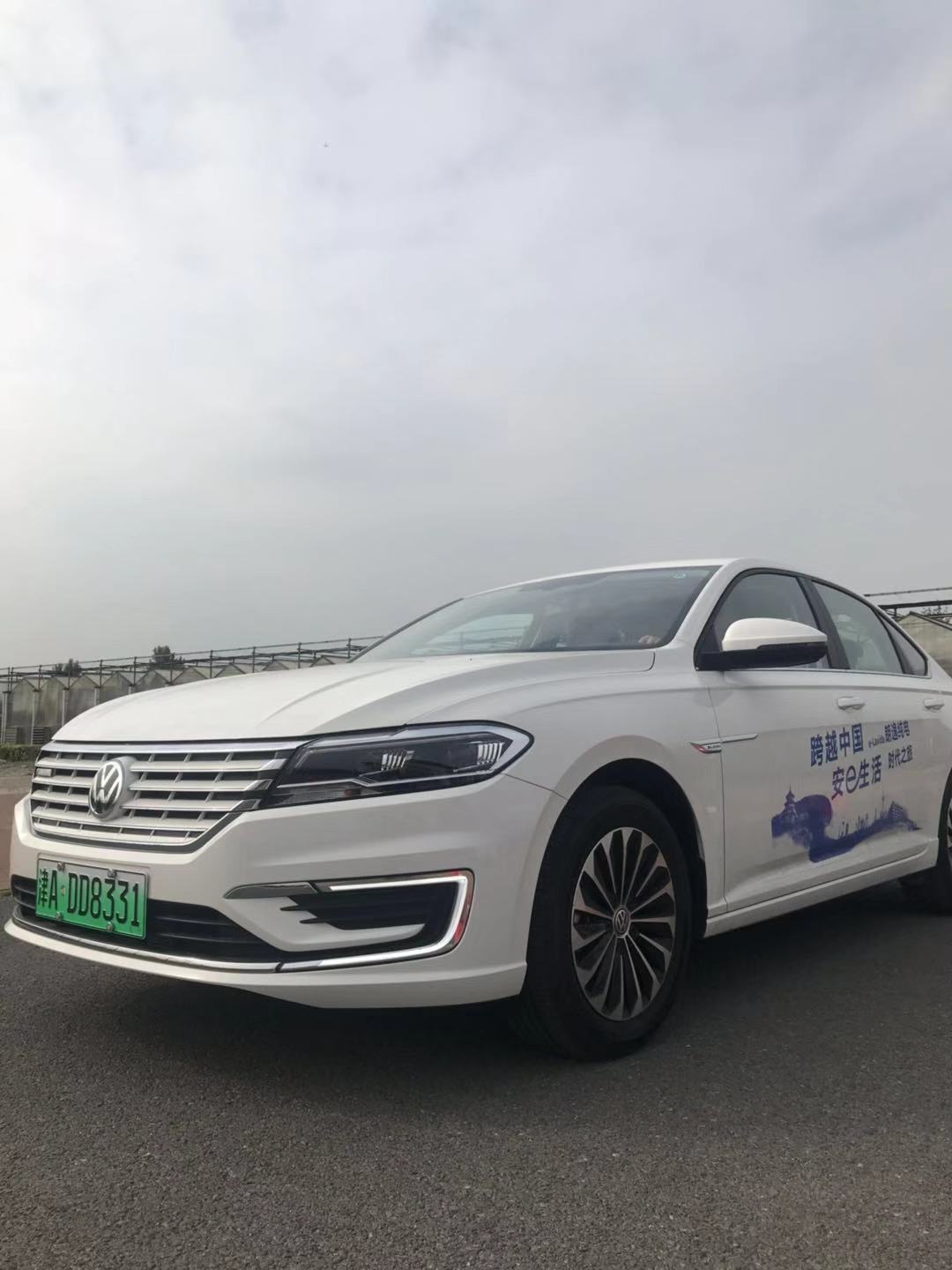 大众elavida能走多远答案童叟无欺安护无忧行万里