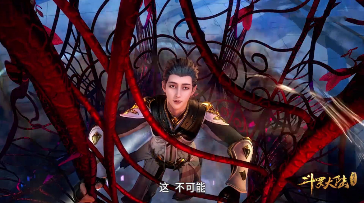 唐三的蓝银囚笼群体控制直接把天斗所有选手锁得死死的,加上戴沐白