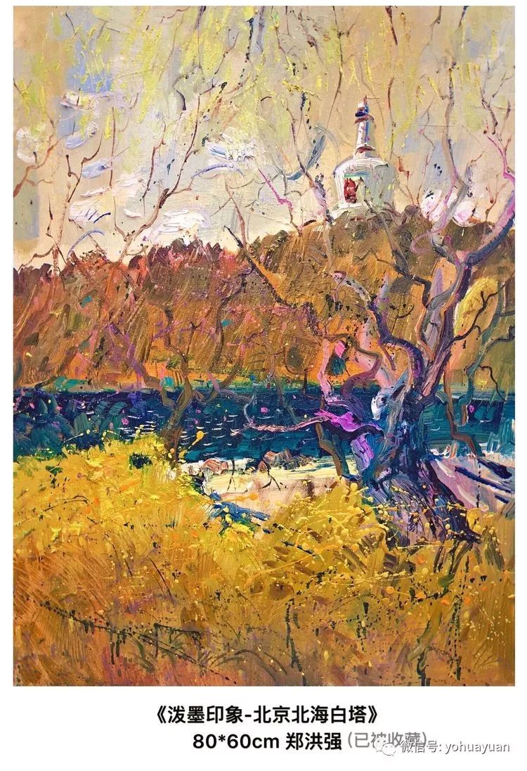 静止的风景和奔腾的希望-郑洪强油画近作集锦