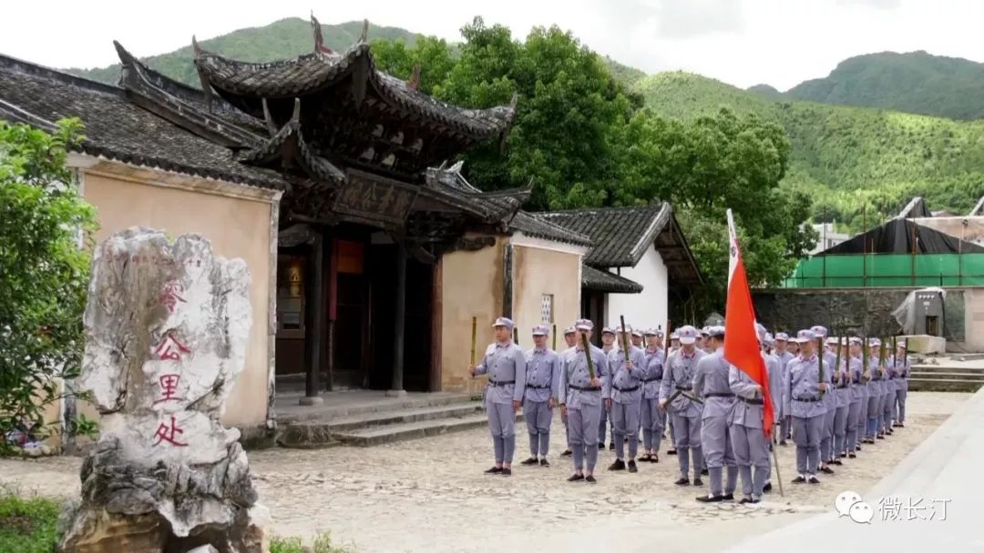 今日要闻丨长汀县南山镇松毛岭下八月十四正中秋