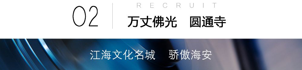建筑群其故居占地约7500平方米,建筑整体保存完好#韩紫石故居关心民生