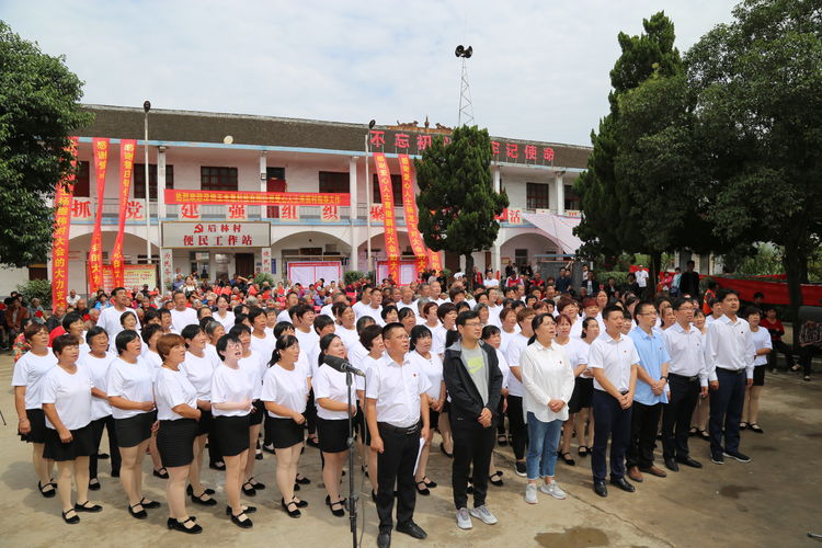 鞏義市魯莊鎮後林村舉辦慶中秋迎重陽餃子宴