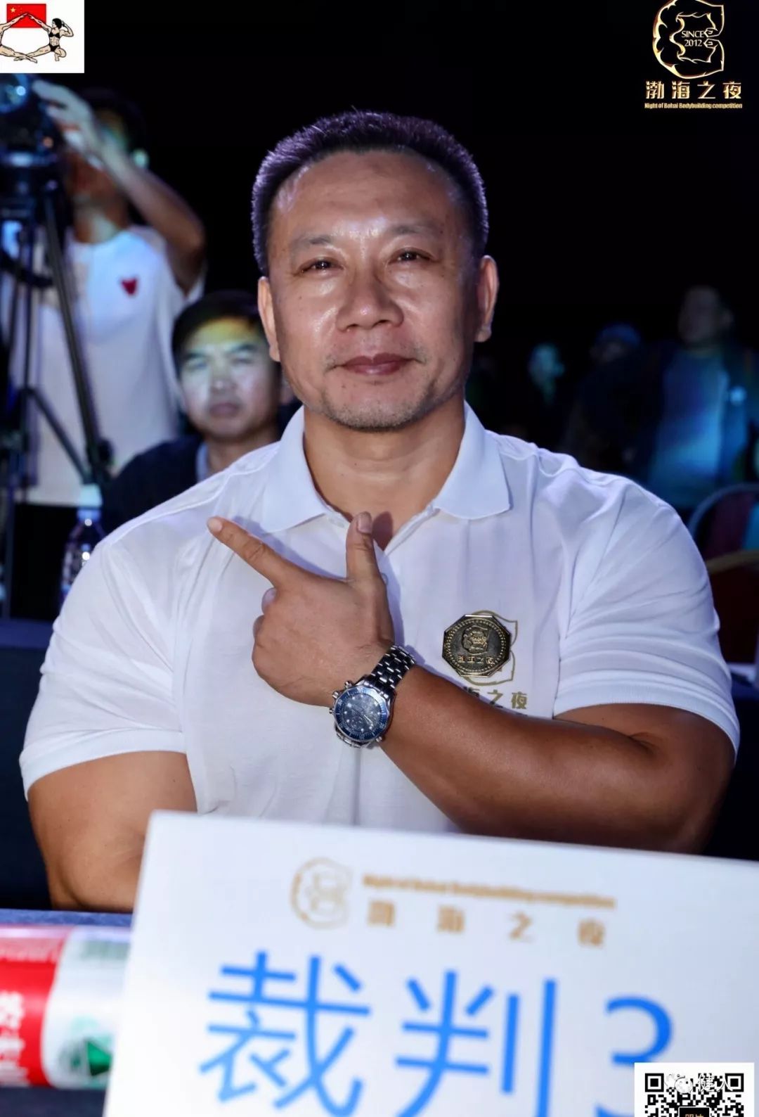 海风伴海浪第八届渤海之夜健身健美公开赛唯美落幕