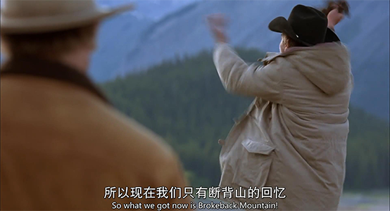 断背山带着浓厚的东方色彩讲述了一个西方的同性故事