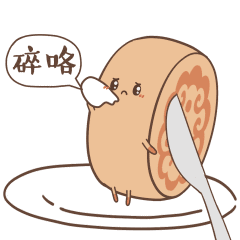 这里的中秋节知识90%你都不知道_月饼