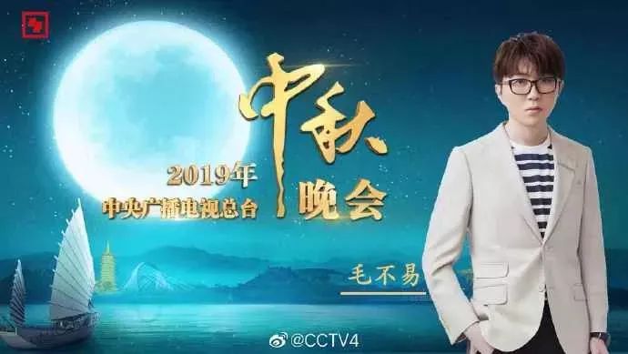 一大波明星已抵淮!_淮安