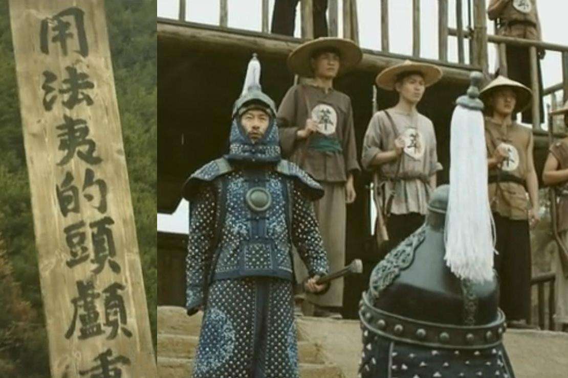 原创清军入关时天府之国四川是什么状态专家三十年寸草不生