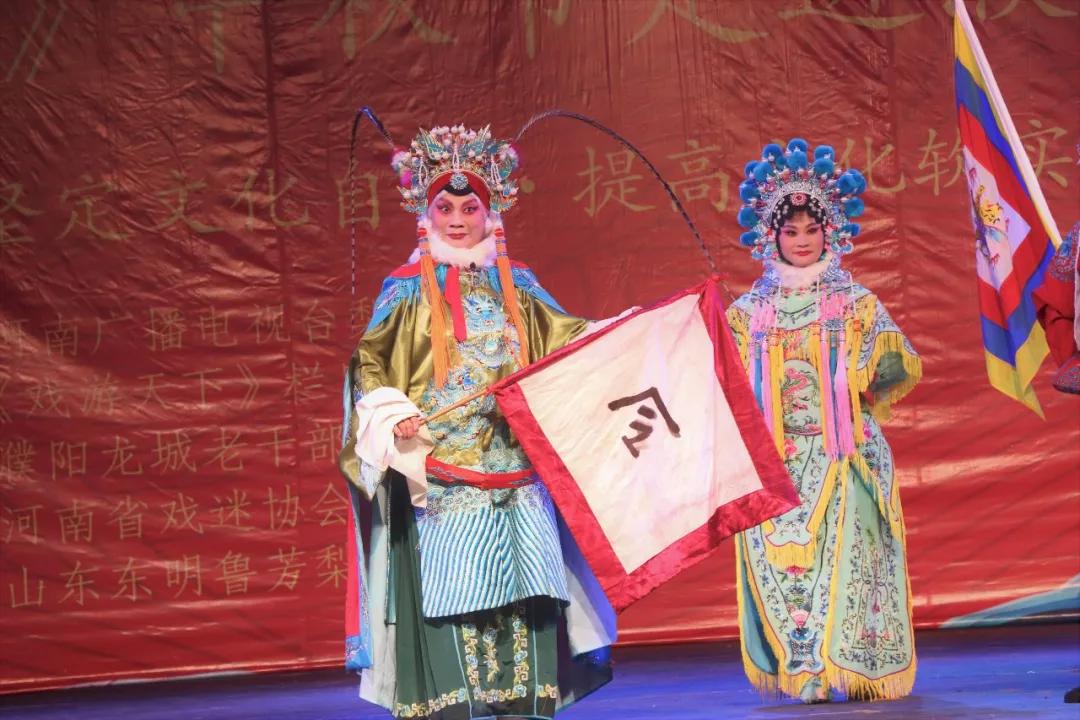 河南广播电视台梨园频道戏游天下中秋节走进濮阳