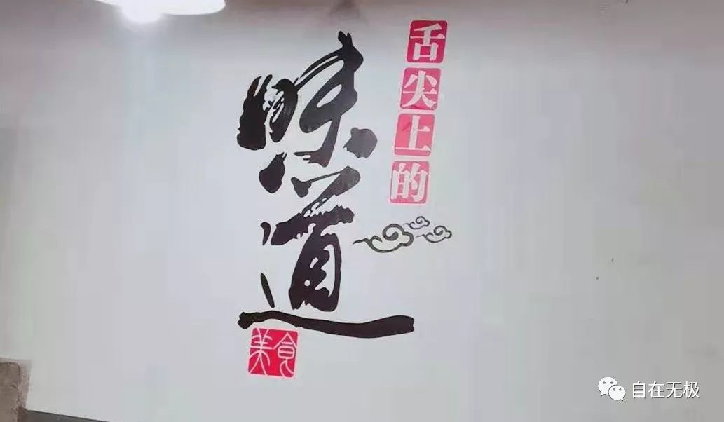 1:不管小王,大王,隔壁老王,社會王…只要你姓王就可攜帶有效身份證件