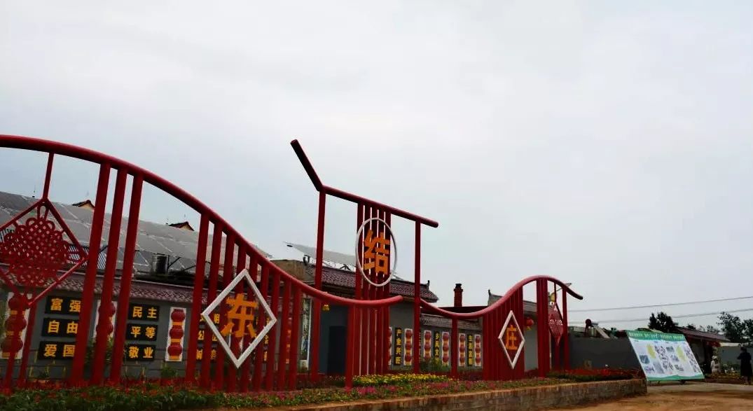 关注|相沟镇"四个注重"扮靓美丽乡村