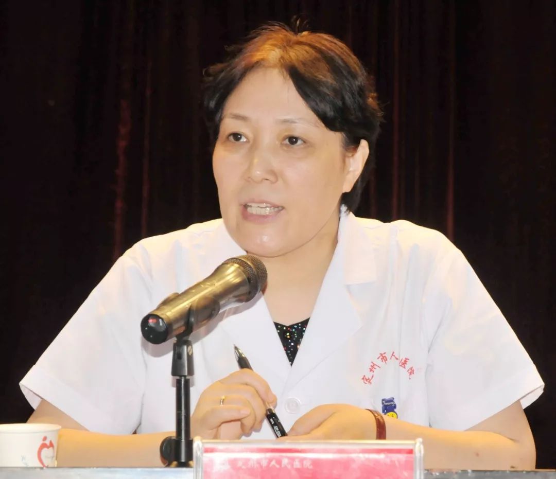 最后,党委副书记,院长崔玉红做会议总结.