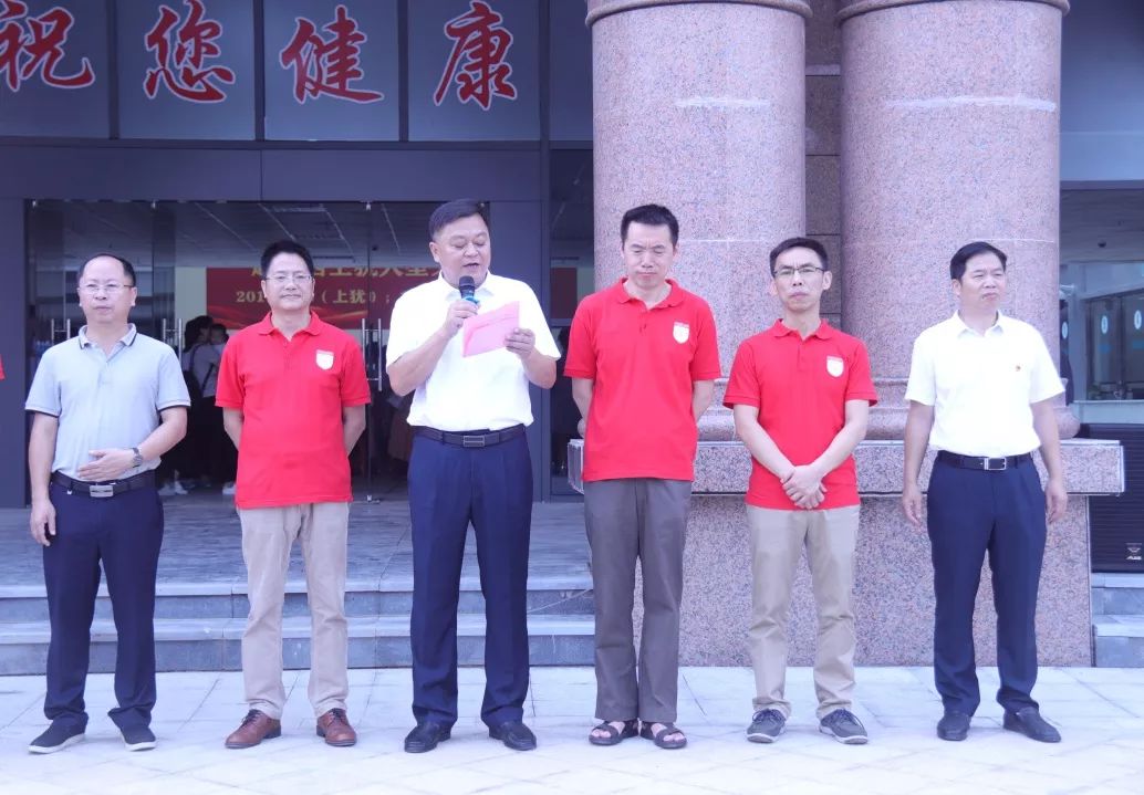启动仪式由县卫健委党委书记,主任蔡联伟主持,李振全院长,医疗队队长