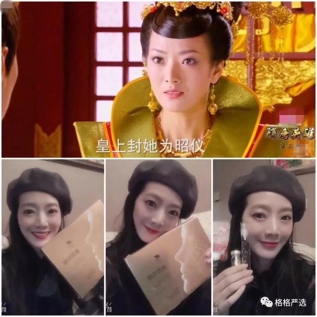 三分钟让你重新爱上更美的自己