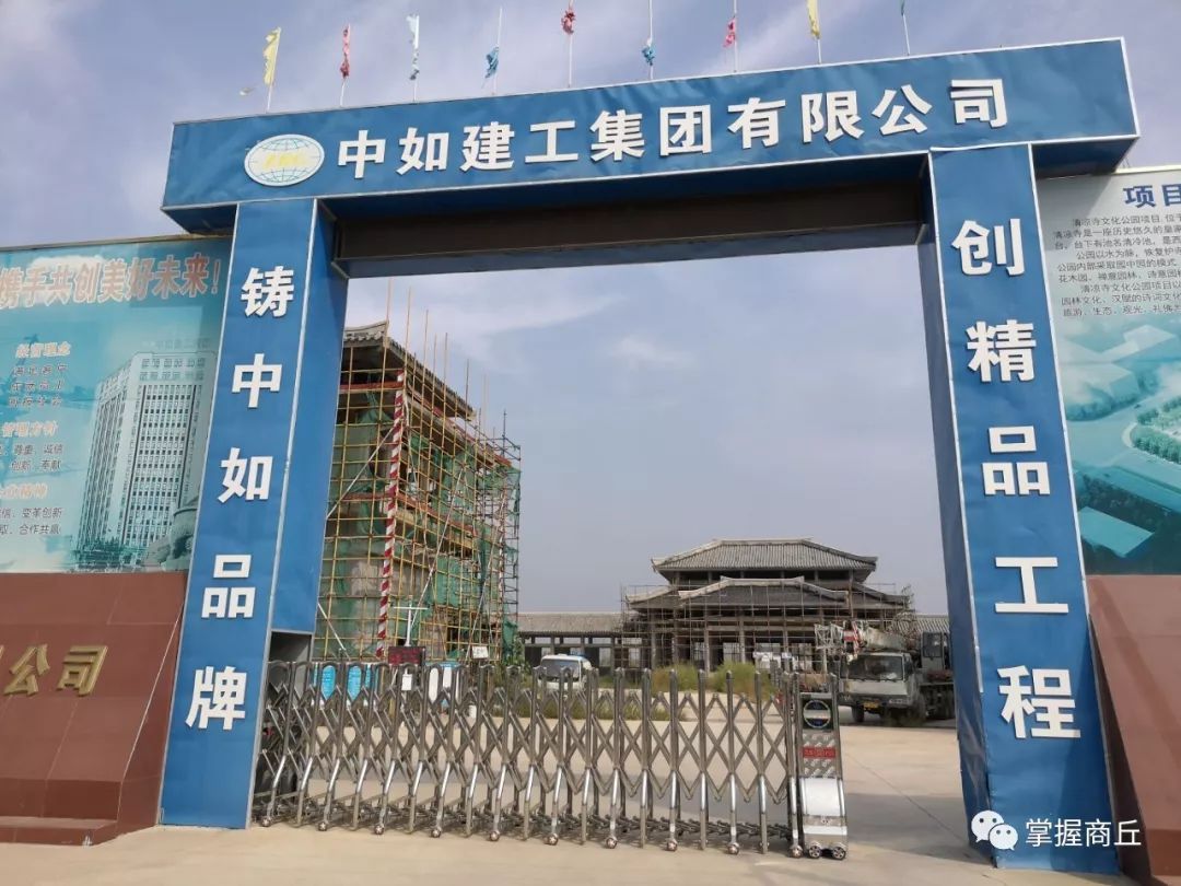 在清凉寺文化公园项目工地,可以看到,已经有好几座高大上的仿古建筑