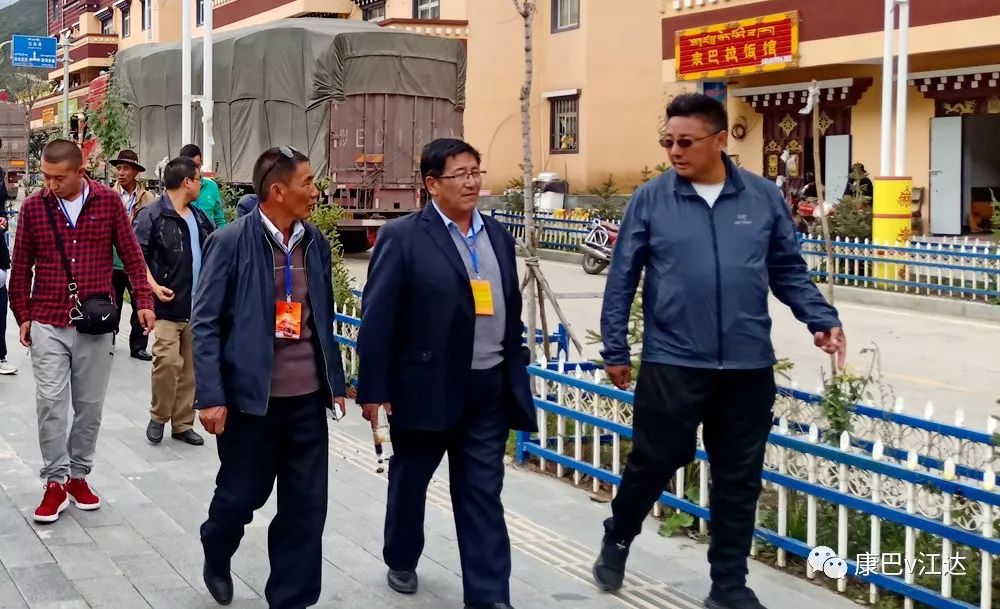 阿里地区噶尔县县委副书记,人大常委会主任罗旺带领考察团深入江达县