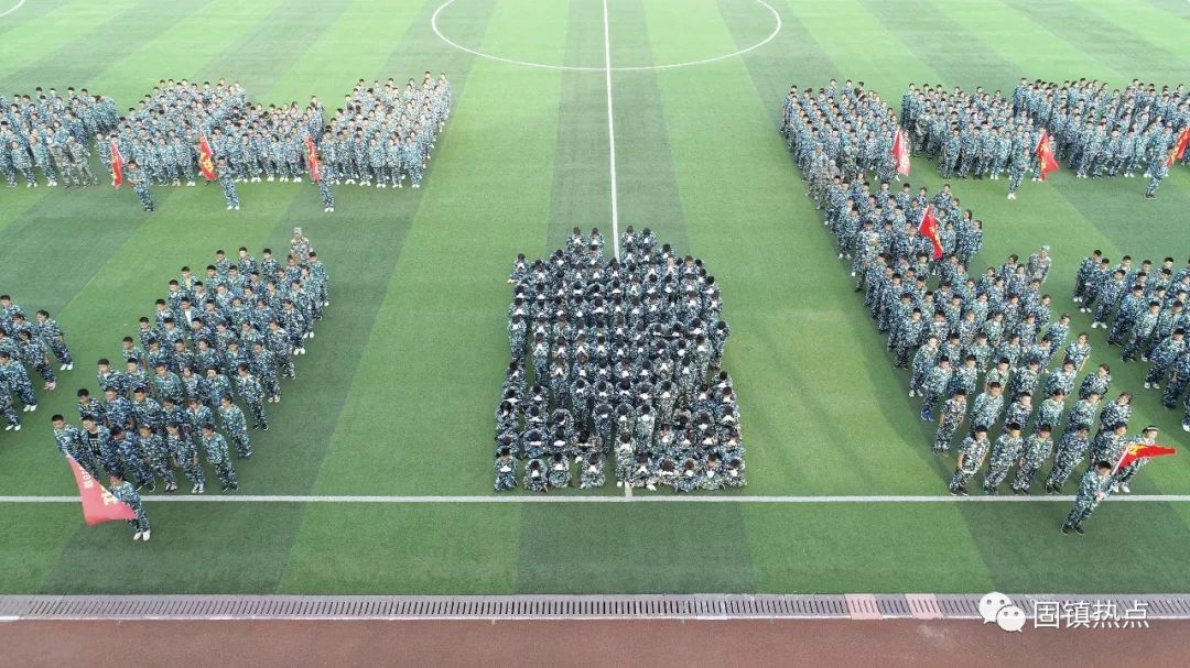 航拍固镇县第三中学2019级七年级军训汇演_新生