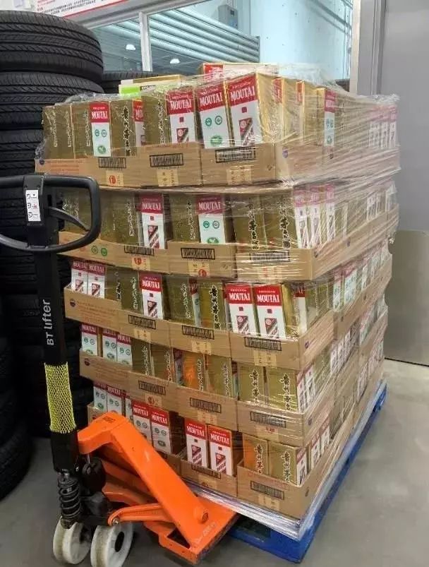 茅台精准投放,costco又排长队了