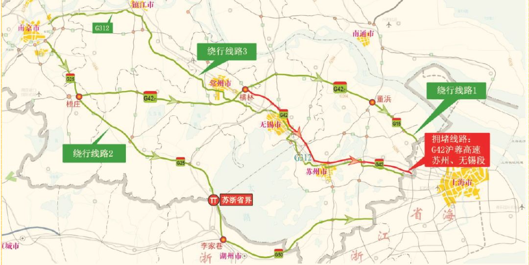 g42沪蓉高速苏锡段 推荐绕行线路: 线路1:在g25长深高速桂庄枢纽处,转