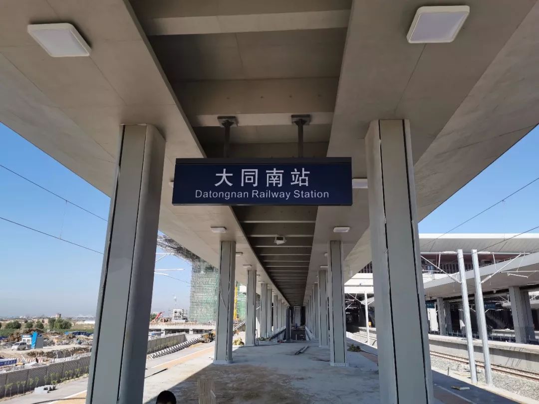 重磅大同到北京100分钟大张高铁联调联试全面展开