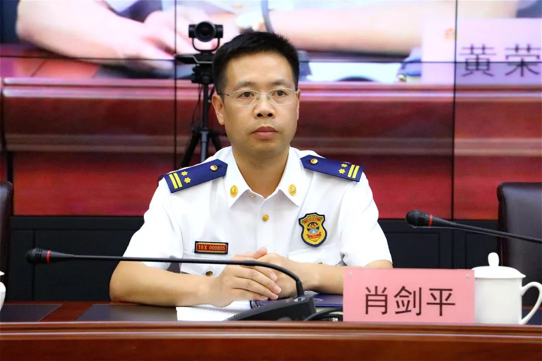 【不忘初心 牢记使命】娄底消防召开"不忘初心,牢记