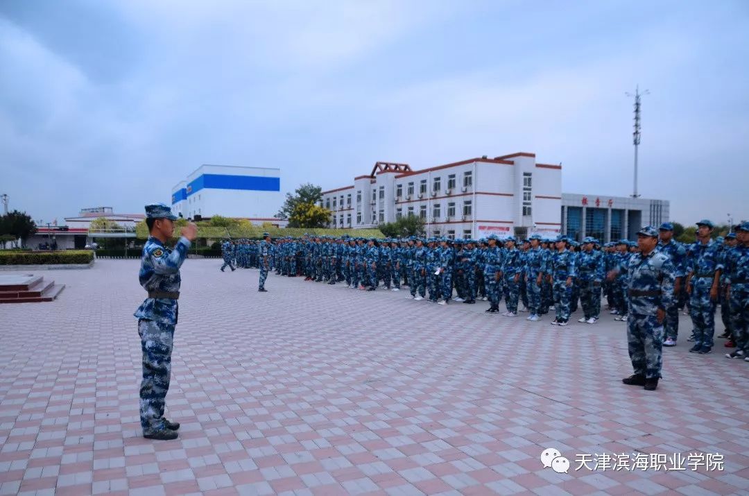 天津圣德军训基地灵异图片