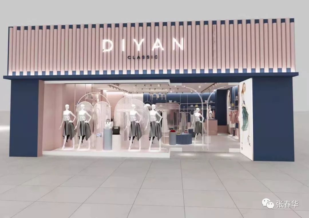 蒂言燃计划大单不是终点人效才是核心