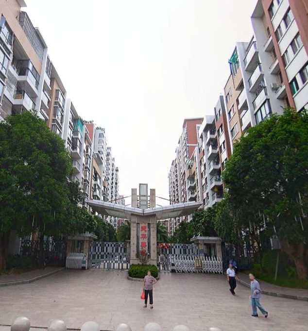 天华美地寓于静谧一角