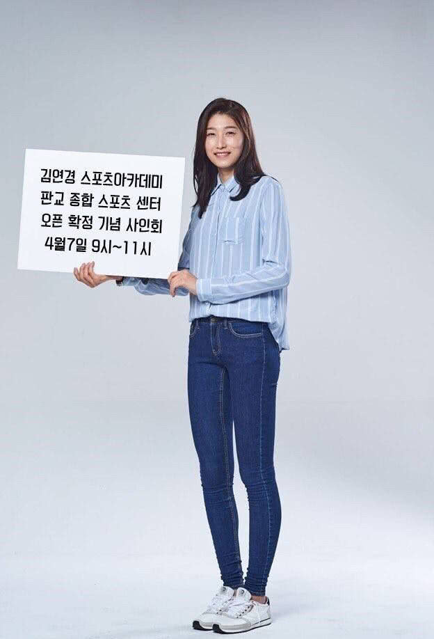 金软景多面人生:朱婷偶像伦敦mvp 商业宠儿忙里偷闲办学校