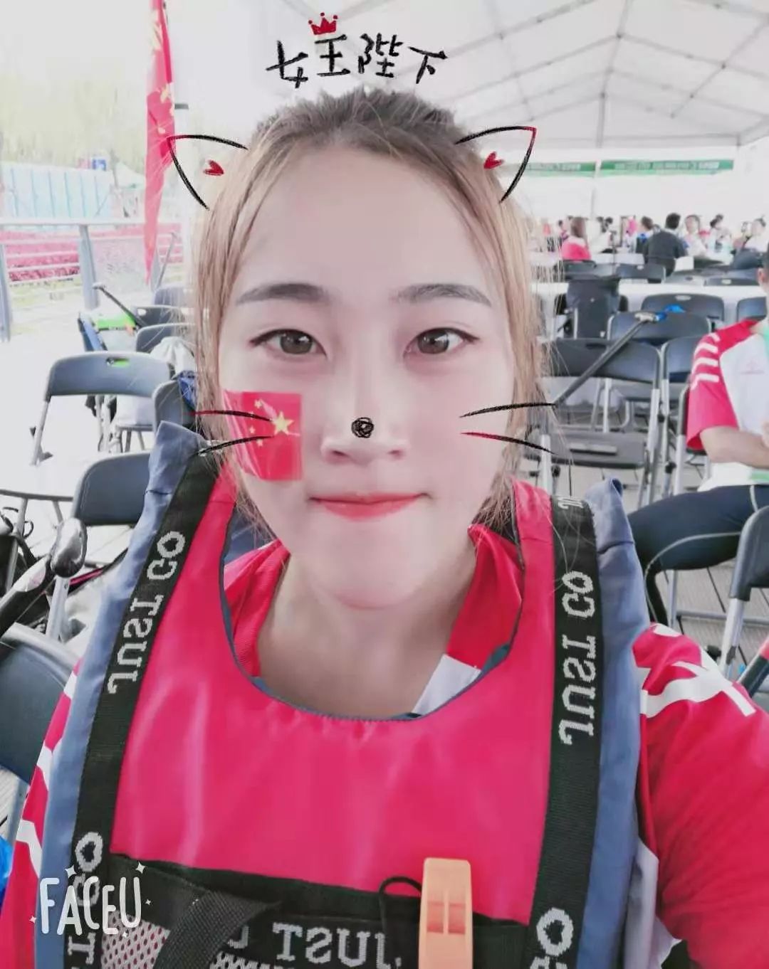 职位:干事姓名:关雪丽专业:旅游管理18个人荣誉:军训优秀个人,全国