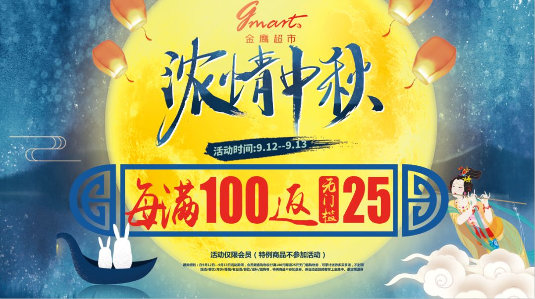 惠生活99超值抢购非遗皮影戏真人娃娃机给你意想不到的惊喜