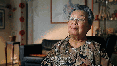 她儿时与父亲的秘密:只清楚地记得,年幼的高友良理解不了父亲的职业