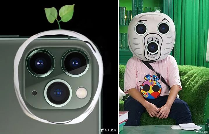 iphone11浴霸摄像头网友ps大赛彻底被玩坏了哈哈哈