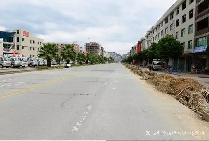 40年前的大田是这样的一大批老照片曝光