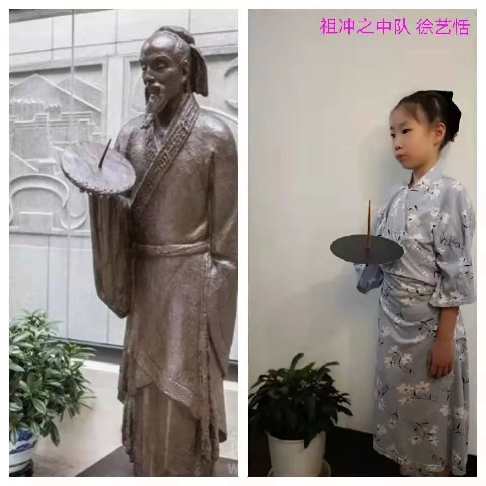 創藝嘉科學家模仿秀第二波看附小嘉童如何創意滿格