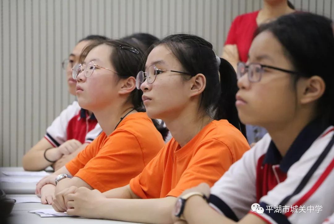 学校之声|平湖市城关中学研学实践教育工作经验被中国教育报报道