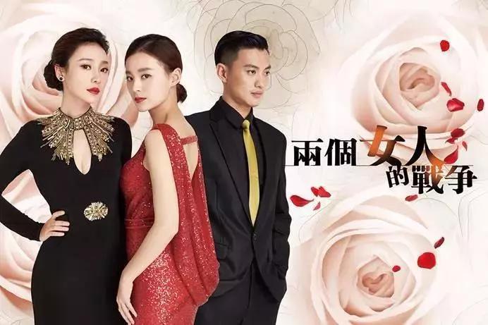 这操作惊呆,柳岩4年前的家庭情感剧,改名《小幸福》重播